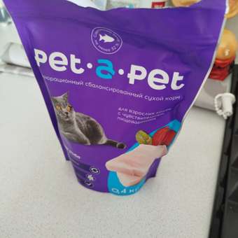 Корм для кошек Pet-a-Pet 0.4кг с чувствительным пищеварением c белой рыбой: отзыв пользователя. Зоомагазин Зоозавр