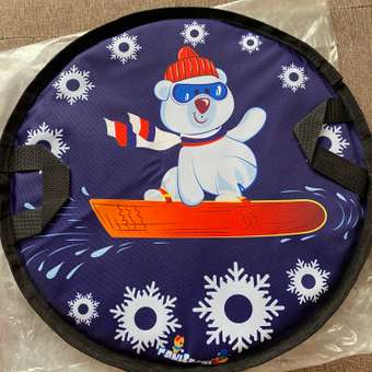 Ледянка Fani and Sani 45 см: отзыв пользователя Детский Мир