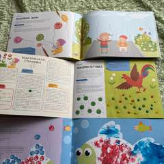 Фото отзыва 10531890