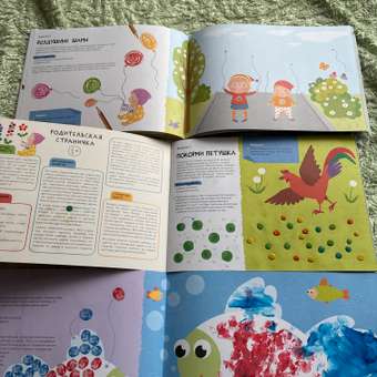 Набор для творчества Школа Семи Гномов Мастерская 1+. 5 альбомов в футляре: отзыв пользователя Детский Мир