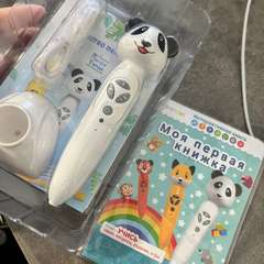 Фото отзыва 10801076