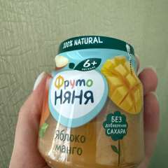 Фото отзыва 11130658