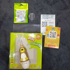 Фото отзыва 10947615