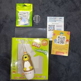 Зубная щетка электрическая MegaTen от 0 лет 1 шт.: отзыв пользователя Детский Мир