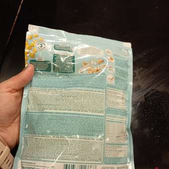 Каша молочная ФрутоНяня мультизлаковая 200г: отзыв пользователя Детский Мир