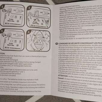 Мягкая игрушка Zuru FUGGLER Хитрый Лис: отзыв пользователя Детский Мир