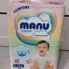 Фото отзыва 10699466