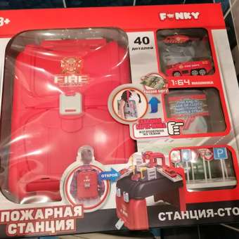 Парковка Funky Toys Пожарная станция: отзыв пользователя ДетМир