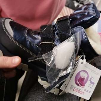 Ботинки ELEGAMI: отзыв пользователя Детский Мир