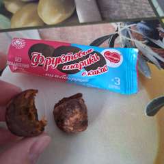 Фото отзыва 10603976