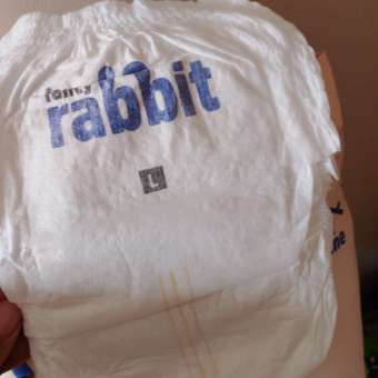 Трусики Fancy Rabbit for home 4 (9-14 кг) 70 шт.: отзыв пользователя Детский Мир