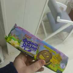 Фото отзыва 10812297