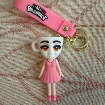 Брелок Italian Brainrot Балерина 1 шт.: отзыв пользователя Детский Мир