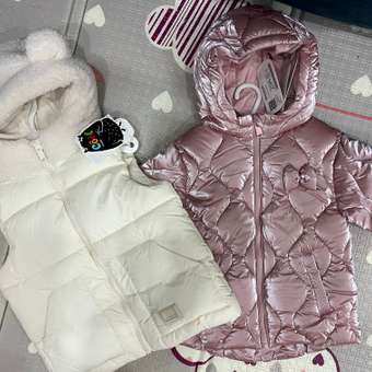 Куртка Baby Go Trend: отзыв пользователя Детский Мир