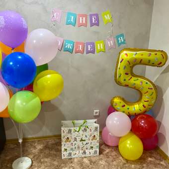 Шары воздушные Brauberg Набор 50 шт для фотозоны на день рождения: отзыв пользователя Детский Мир