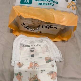 Трусики Baby Honey для новорожденных XL (12-17 кг) 40 шт.: отзыв пользователя Детский Мир