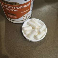 Фото отзыва 10515791