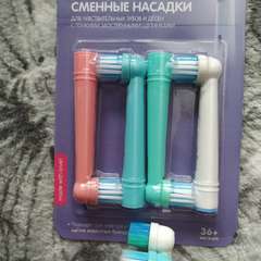 Фото отзыва 11109466