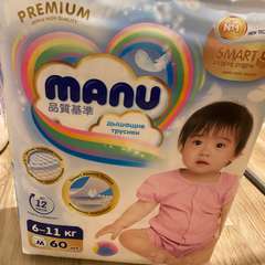 Фото отзыва 10630623