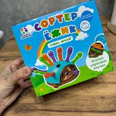 Фото отзыва 11150337