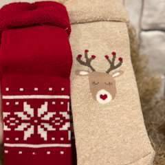 Фото отзыва 10664640