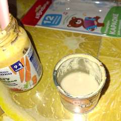 Фото отзыва 10999854