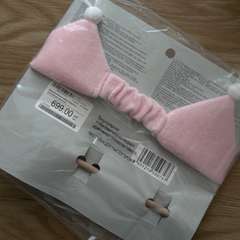 Фото отзыва 10751536