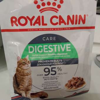 Корм для кошек Royal Canin 85г Digestive Care соус: отзыв пользователя. Зоомагазин Зоозавр