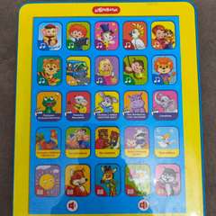 Фото отзыва 10810545