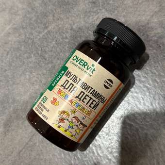 Витамины для детей OVER БАД мармеладные со вкусом манго 60 штук: отзыв пользователя Детский Мир