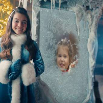 Подарок Kinder Макси Микс(посылка) 223г: отзыв пользователя Детский Мир