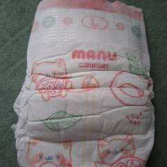 Фото отзыва 11283686