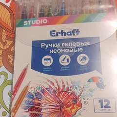 Фото отзыва 10961449