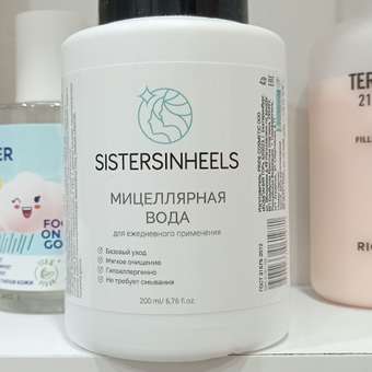 Мицеллярная вода SISTERSINHEELS для снятия макияжа 200 мл: отзыв пользователя Детский Мир