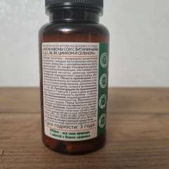 Фото отзыва 10519180