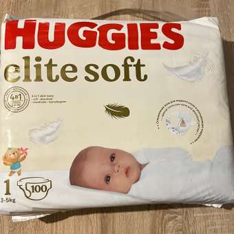 Подгузники Huggies Elite Soft для новорожденных 1 (3-5 кг) 100 шт.: отзыв пользователя ДетМир