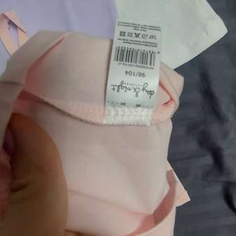 Майка Day and Night: отзыв пользователя ДетМир