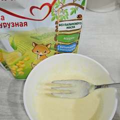 Фото отзыва 10528657