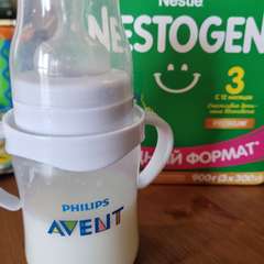 Фото отзыва 10657063