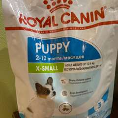 Фото отзыва 10627024