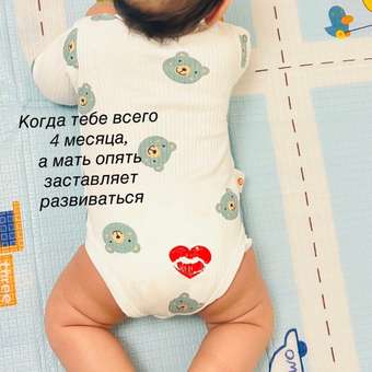 Детский складной коврик Mamagoods Динозаврики и дороги 120 x 150 см 1 шт.: отзыв пользователя Детский Мир