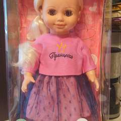 Фото отзыва 11156406