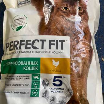 Корм сухой для кошек PerfectFit 650г с курицей стерилизованных: отзыв пользователя магазина низких цен ЕЩЁ