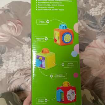 Игрушка BabyGo кубики: отзыв пользователя ДетМир