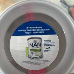 Фото отзыва 11207918