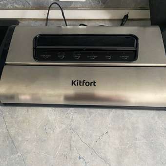 Вакууматор KITFORT КТ-1519: отзыв пользователя Детский Мир