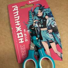 Фото отзыва 11101790