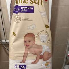 Фото отзыва 10659713