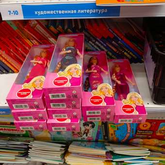 Кукла модельная Demi Star Мода в ассортименте: отзыв пользователя Детский Мир