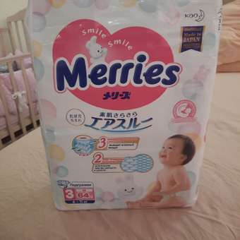 Подгузники Merries 3 (6-11 кг) 64 шт.: отзыв пользователя ДетМир